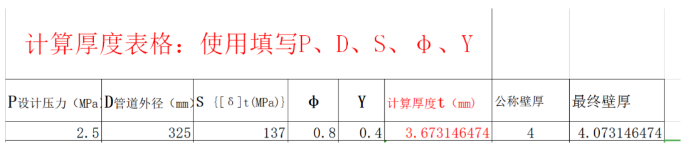 無(wú)錫不銹鋼管,201不銹鋼,無(wú)錫不銹鋼,304不銹鋼板,201不銹鋼板,202不銹鋼板,無(wú)錫不銹鋼板